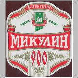 mikulinz (57).jpg